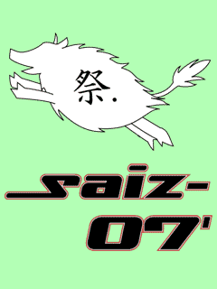 saiz-07'_05